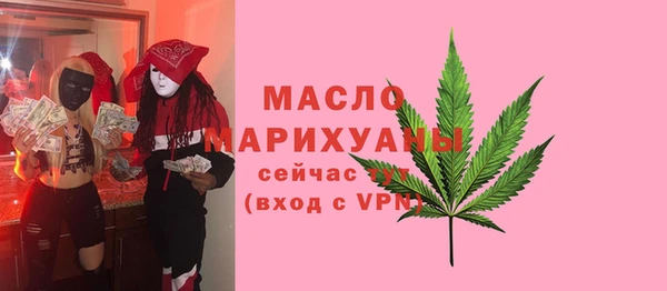 круглые Армянск