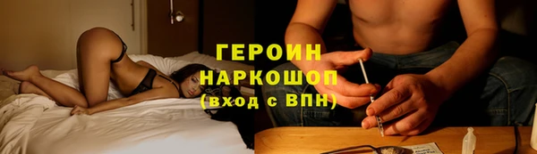 сатива Аркадак