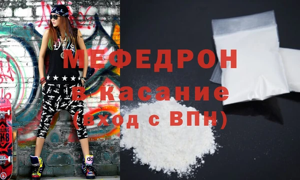 дмт Ростов