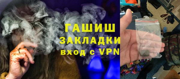 ECSTASY Приозерск