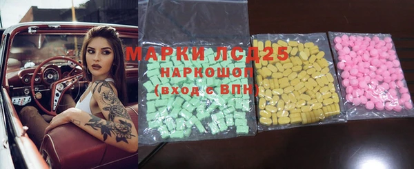 круглые Армянск