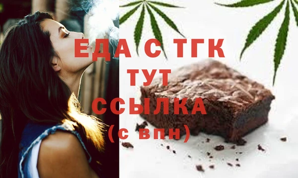 mix Рославль