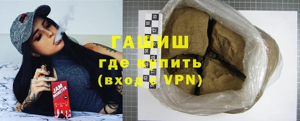 сатива Аркадак