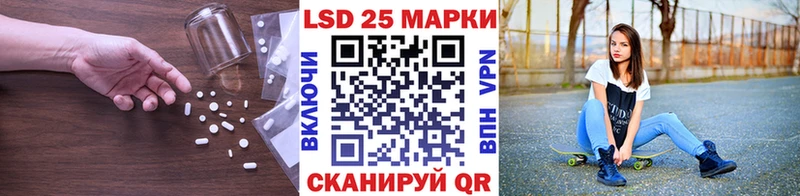 OMG маркетплейс  Белогорск  LSD-25 экстази ecstasy  купить наркотики сайты 